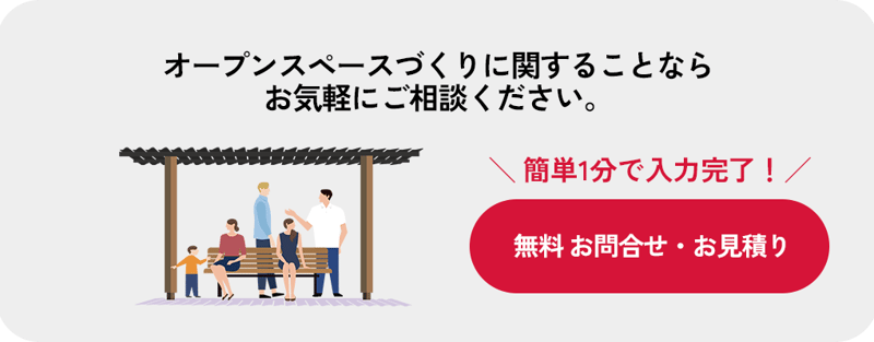 case_a_cta