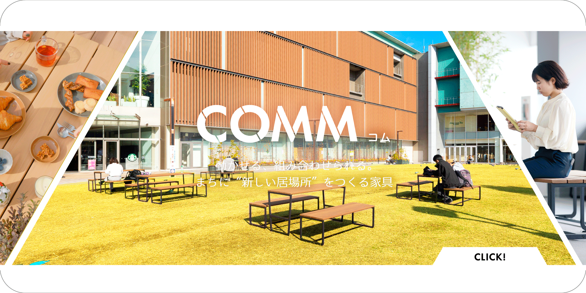 comm_banner_magazine-1